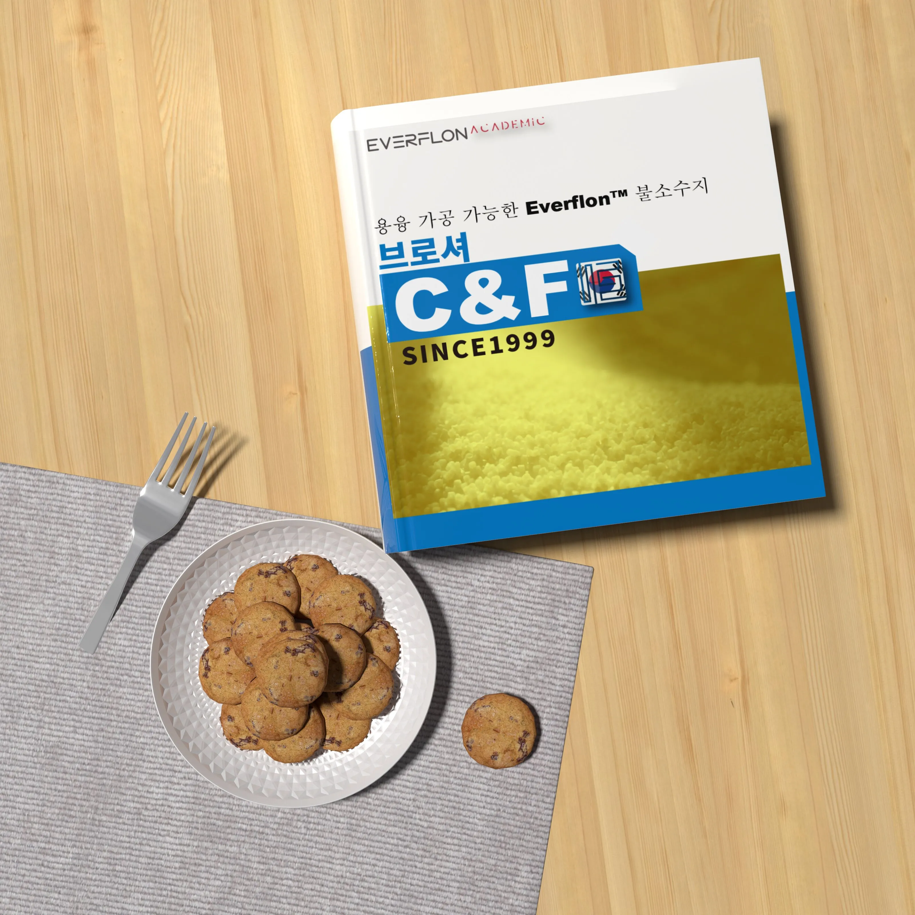 에버플론™ 용융 불소수지 핸드북