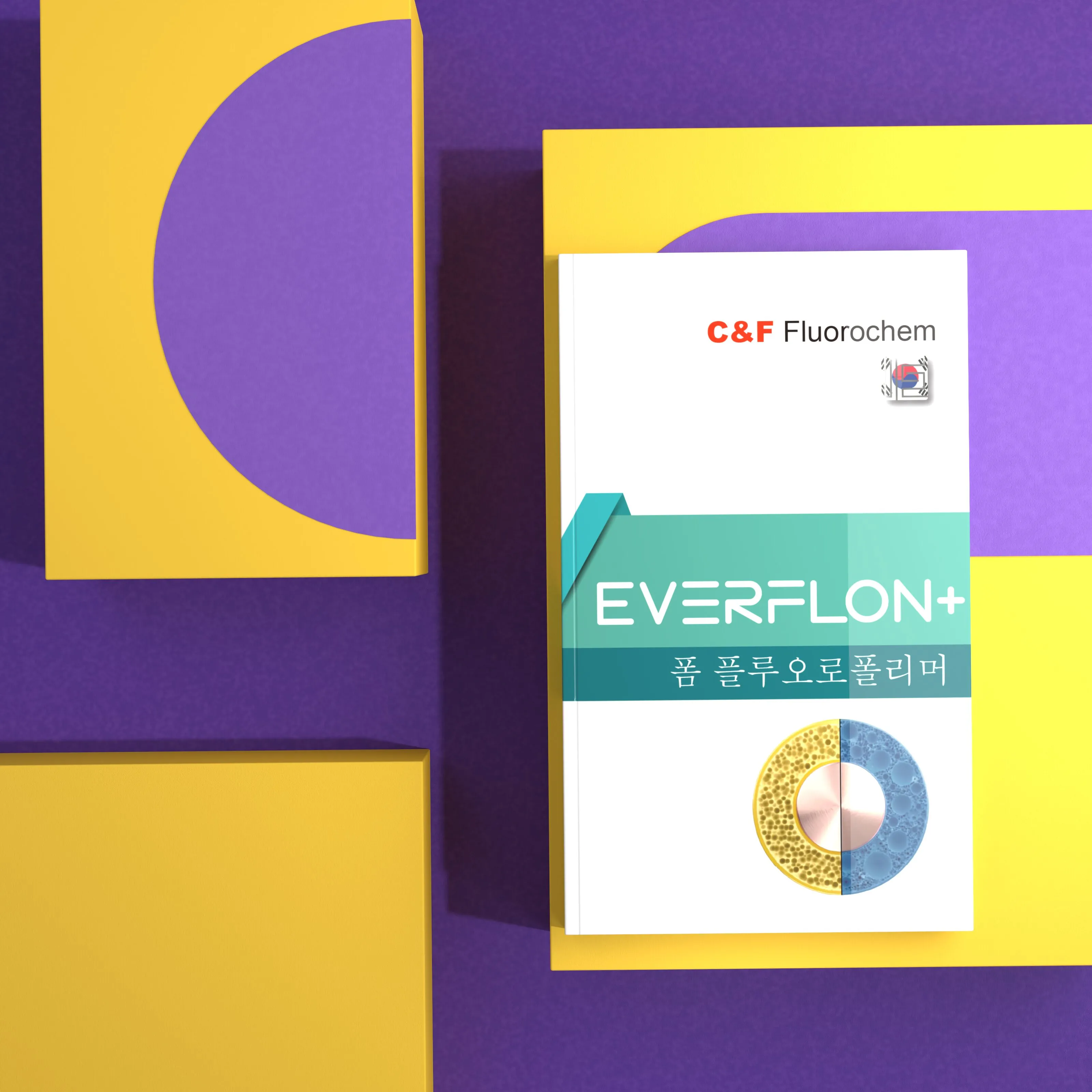 Everflon™+ 폼 불소수지 핸드북