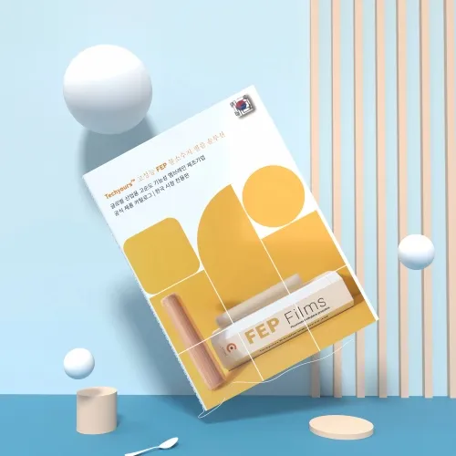산업 성능 향상: 새로운 Everflon® FEP 필름 카탈로그 살펴보기