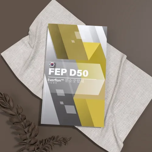 FEP raw material for wire and cable insulation