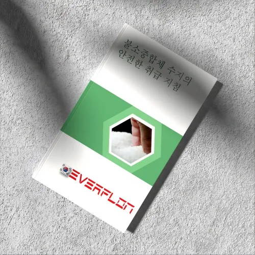 Everflon™ Techyours™ ETFE JP40 coating powder for chemical resistant lining